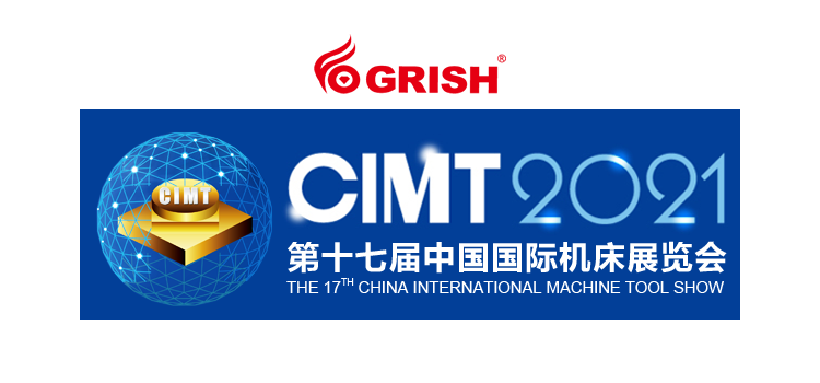 国瑞升GRISH?圆满参展CIMT 2021！